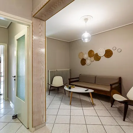 Old - Minimal Urban Retreat * Kalamata