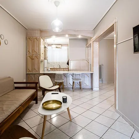 Old - Minimal Urban Retreat *