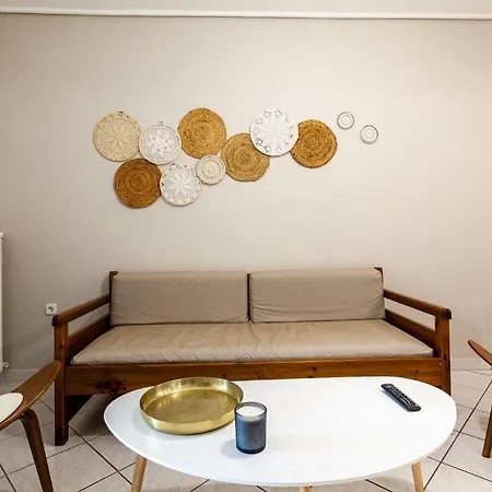 Apartment Old - Minimal Urban Retreat *