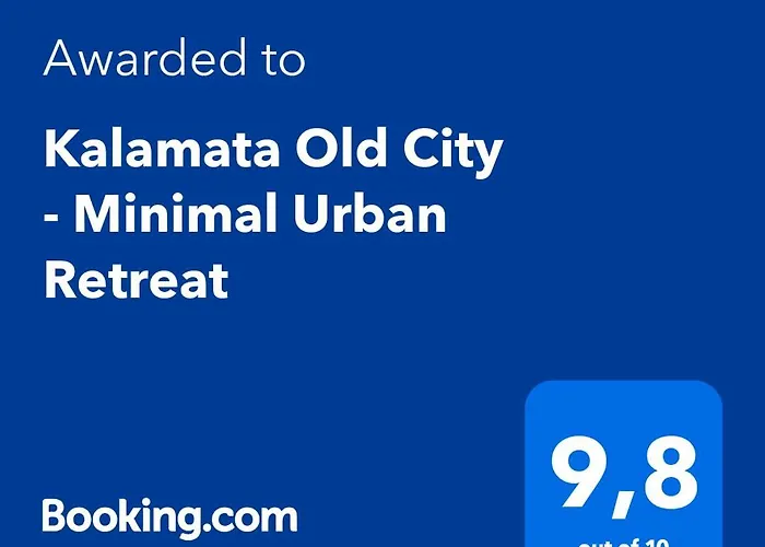 Old - Minimal Urban Retreat * Kalamata